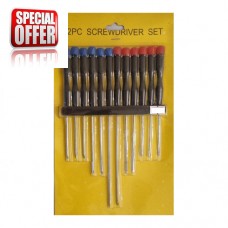 TOOLS1632 ΚΑΤΣΑΒΙΔΙΑ ΣΕΤ 12ΤΜΧ SD-12 (10+1ΔΩΡΟ)